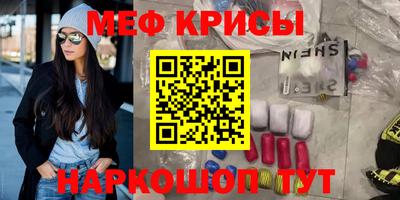 твердый Старая Купавна