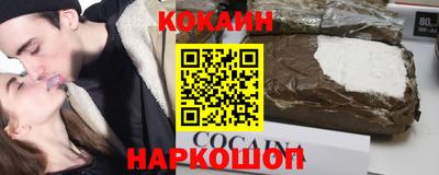 эйфоретик Среднеуральск