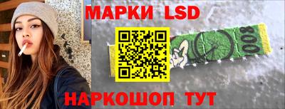 твердый Старая Купавна