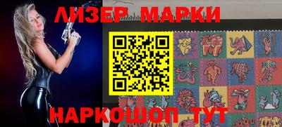 эйфоретик Среднеуральск