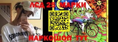 эйфоретик Среднеуральск