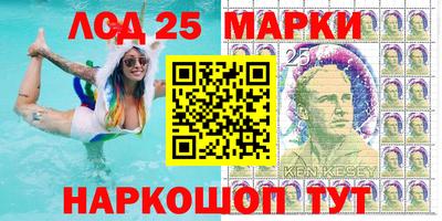 твердый Старая Купавна