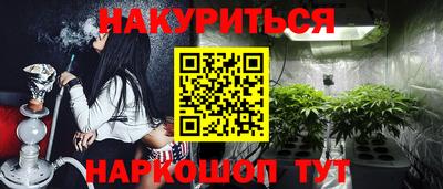 твердый Старая Купавна