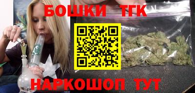 твердый Старая Купавна