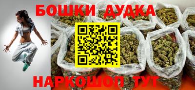 эйфоретик Среднеуральск
