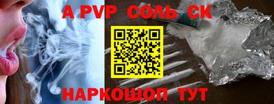 эйфоретик Среднеуральск