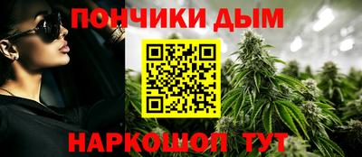 эйфоретик Среднеуральск