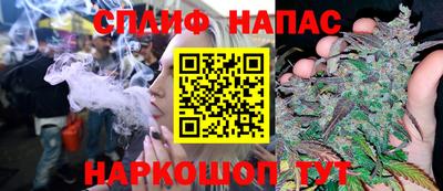 эйфоретик Среднеуральск