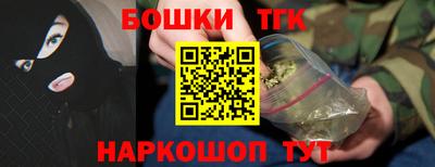 твердый Старая Купавна