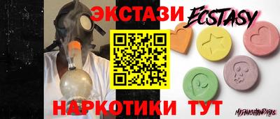твердый Старая Купавна