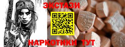 твердый Старая Купавна