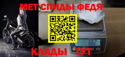 твердый Старая Купавна