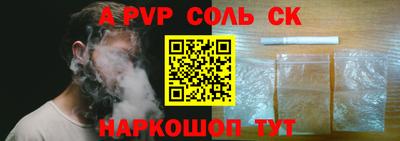 эйфоретик Среднеуральск