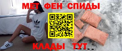 эйфоретик Среднеуральск