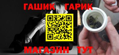 эйфоретик Среднеуральск