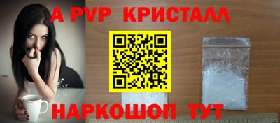 эйфоретик Среднеуральск