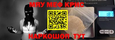 твердый Старая Купавна