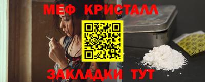 твердый Старая Купавна