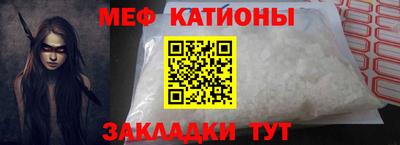 твердый Старая Купавна