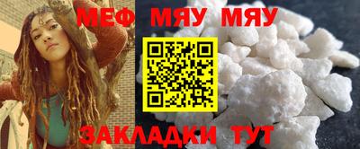 эйфоретик Среднеуральск