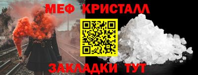 эйфоретик Среднеуральск